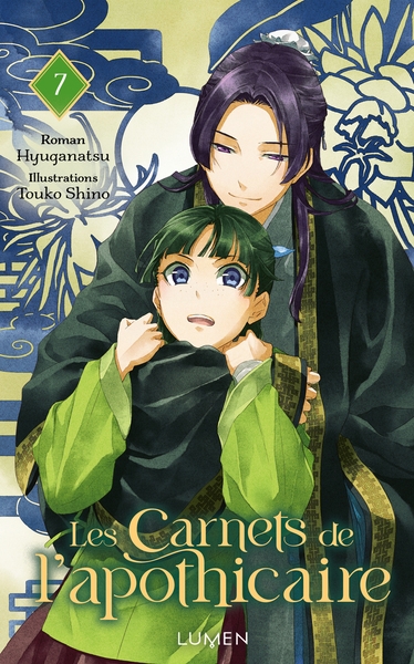 Les carnets de l'apothicaire - tome 7 - Image principale