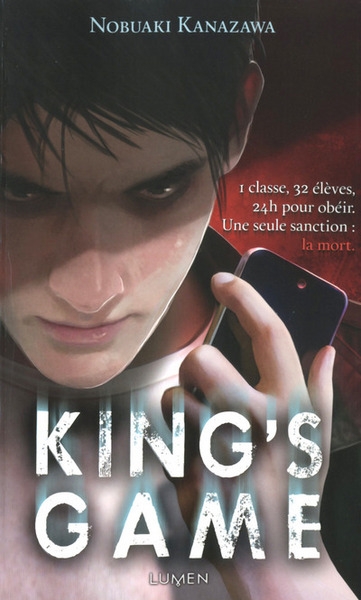 King's game - tome 1 - Image principale