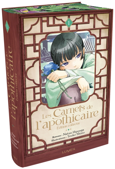 Les carnets de l'apothicaire - collector - tome 1 - Image principale