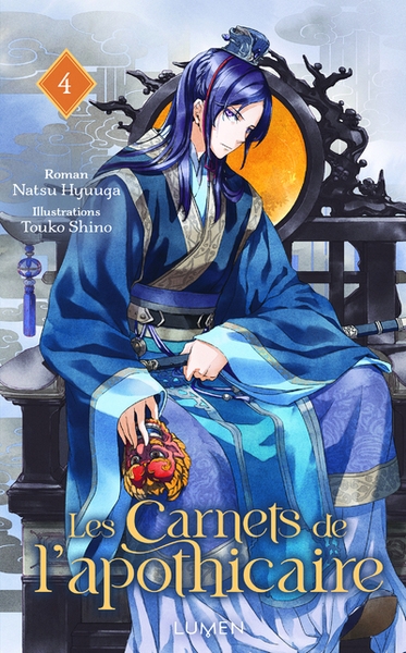 Les carnets de l'apothicaire - tome 4 - Image principale