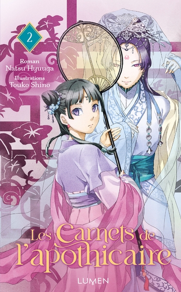 Les carnets de l'apothicaire t02 - Image principale