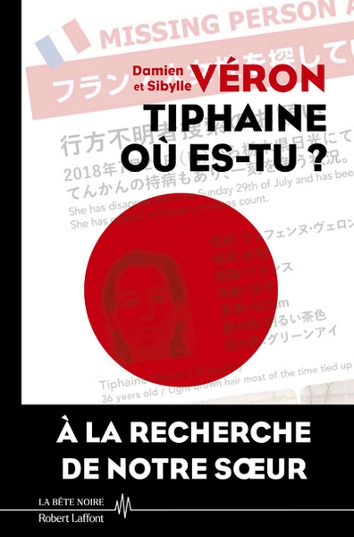 Tiphaine où es-tu ? - la vérité sur la disparition de tiphaine véron au japon - Image principale