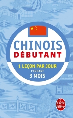 Méthode 90 chinois pratique de base - Image principale