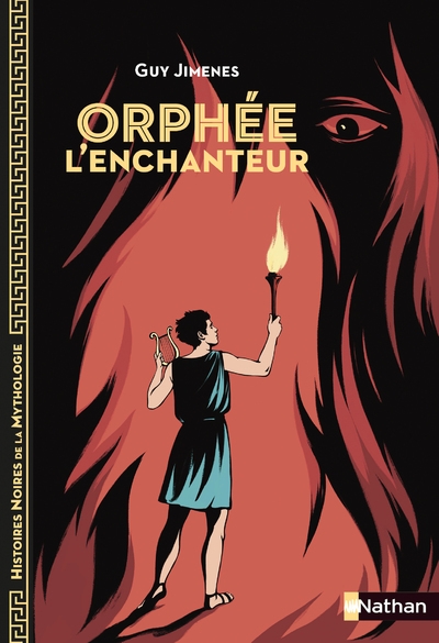Orphée l'enchanteur - Image principale