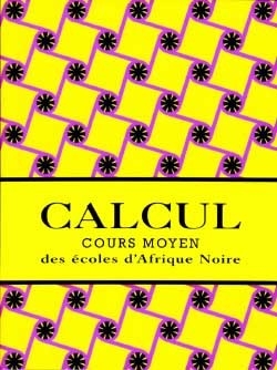 Calcul cm (auriol et séguier) - Image principale