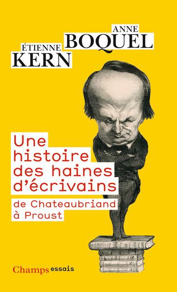 main product