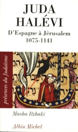 Juda halévi - Image principale