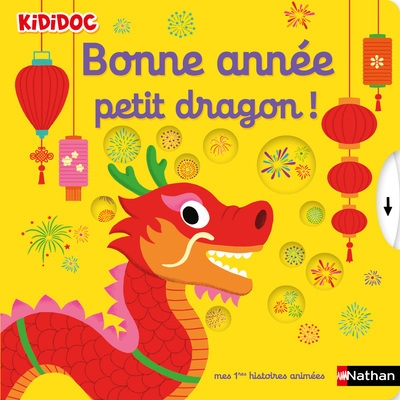 Bonne année petit dragon ! - Image principale