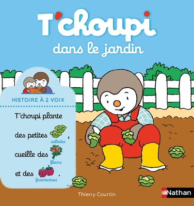 T'choupi dans le jardin - Image principale