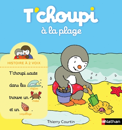 T'choupi à la plage - Image principale