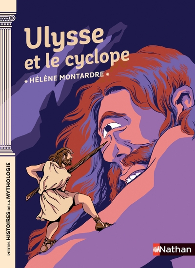 Ulysse et le cyclope - Image principale