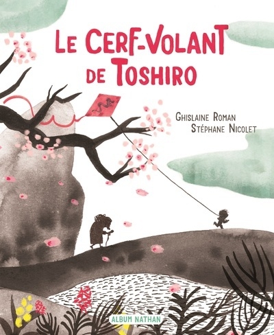 Le cerf-volant de toshiro - Image principale