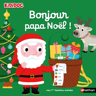 Bonjour papa noël ! - Image principale