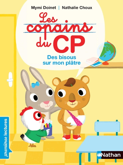 Les copains du cp:des bisous sur mon plâtre - Image principale