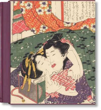Hokusai - Image principale