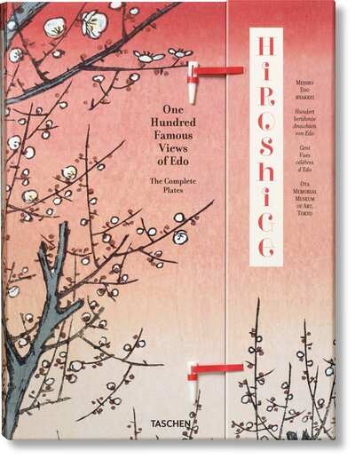 Hiroshige - Image principale