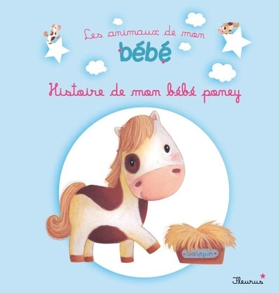 Histoire de mon bebe poney - Image principale