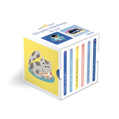 Ma petite bibliothèque du soir - Image principale