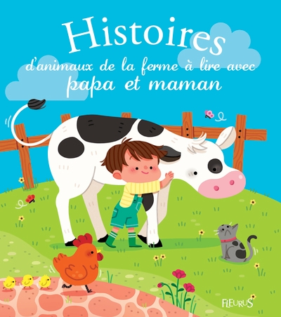 Histoires d'animaux de la ferme à lire avec papa et maman - Image principale