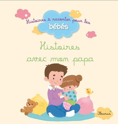 Histoires avec mon papa - Image principale