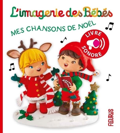 Mes chansons de noël - Image principale