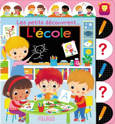 L'école - Image principale