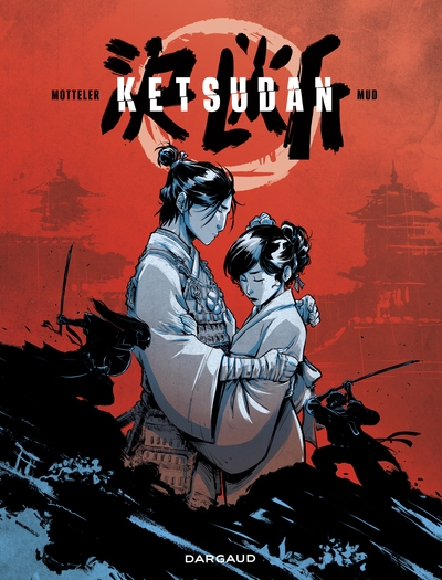 Ketsudan - Image principale
