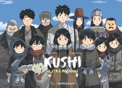 Kushi, tome 8. l'oeil magique - Image principale