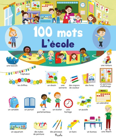 L'école / 100 mots - Image principale