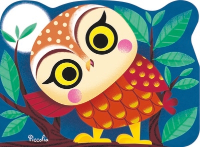 Chouette - mini animaux - Image principale