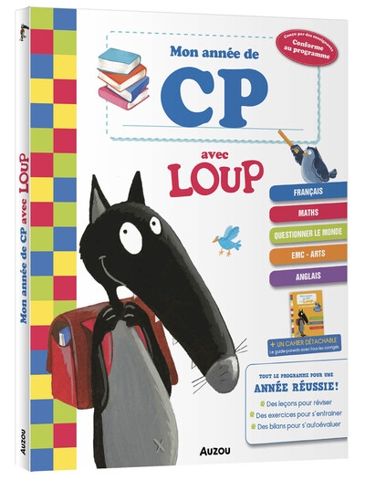 Mon année de cp avec loup - cahier de soutien tout le programme - Image principale