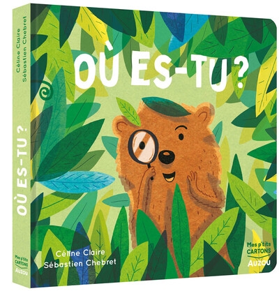 P'tits cartons - ou es-tu ? - Image principale