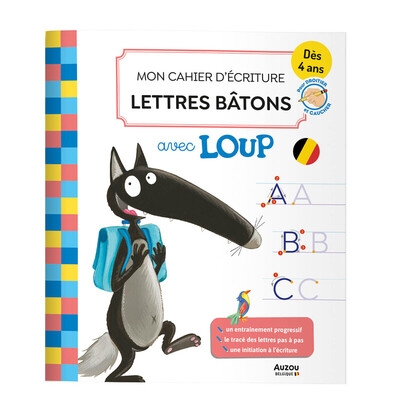 Mon cahier d'écriture lettres bâtons avec loup - Image principale