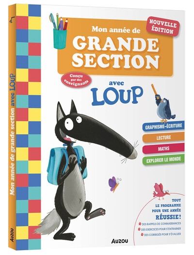 Mon année de grande section avec loup - Image principale