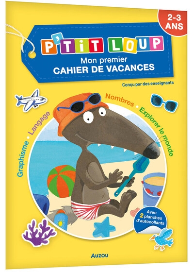 P'tit loup - mon premier cahier en vacances - 2026 - Image principale