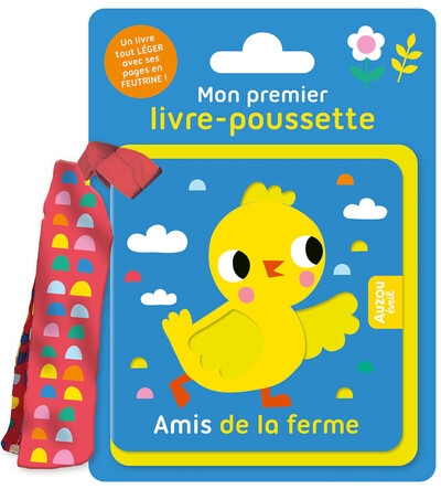 Livre poussette - amis de la ferme - Image principale