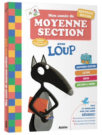 Mon année de moyenne section avec loup - Image principale