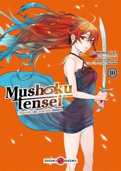 main product