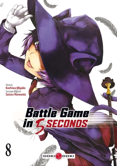 Battle game in 5 seconds - vol. 08 - Image principale