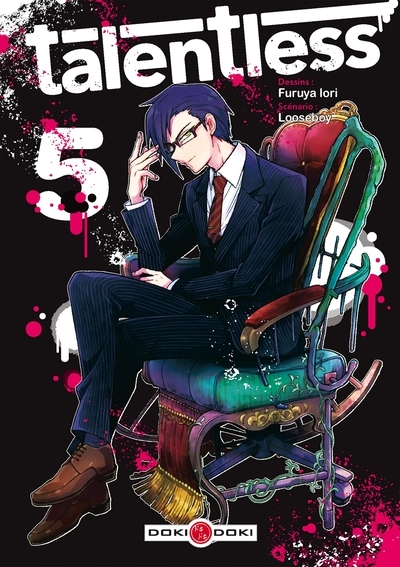 Talentless - vol. 05 - Image principale