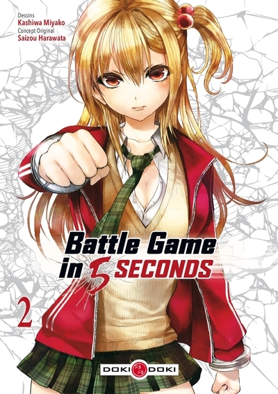 Battle game in 5 seconds - vol. 02 - Image principale
