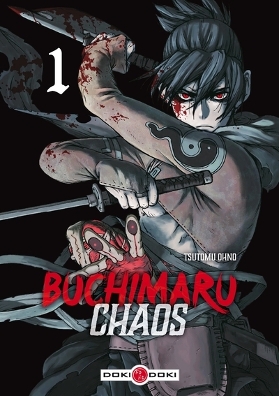 Buchimaru chaos - vol. 01 - Image principale