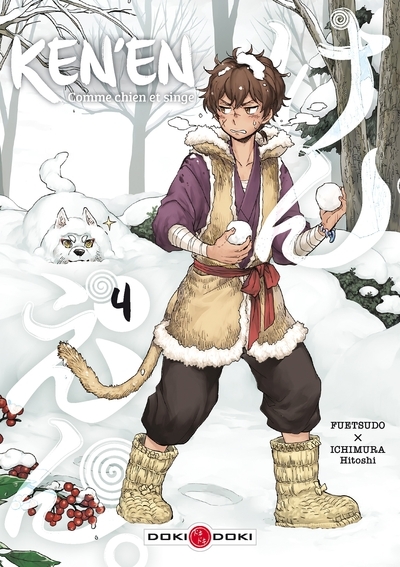 Ken'en - comme chien et singe - vol. 04 - Image principale