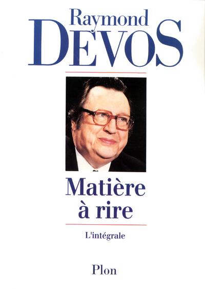 main product