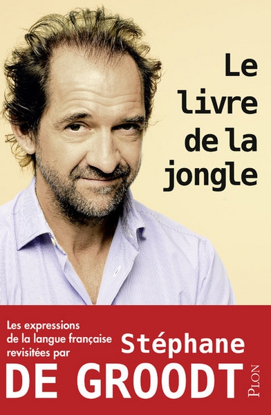 Le livre de la jongle - Image principale
