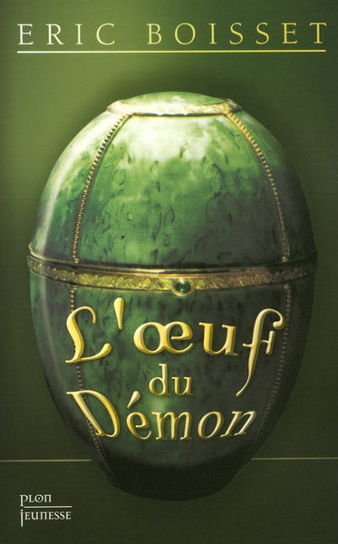 L'oeuf du démon - Image principale