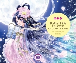 Kaguya, princesse au clair de lune - Image principale