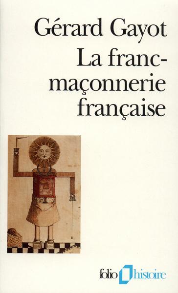 main product