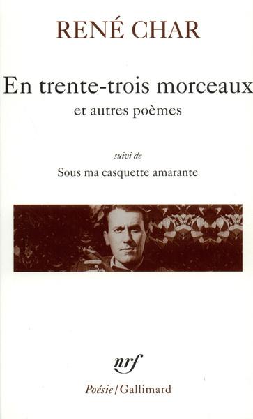 main product