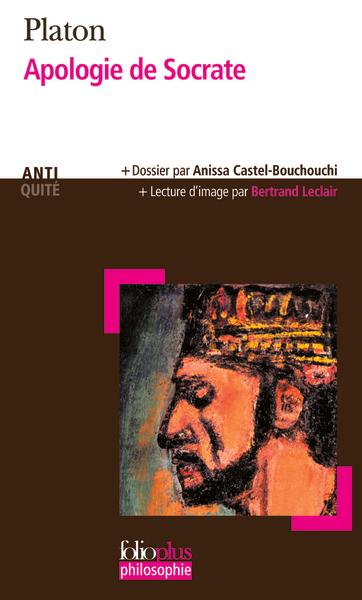 main product